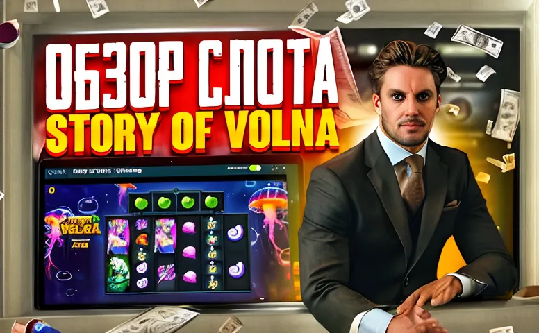 1win poker otzyvy 20