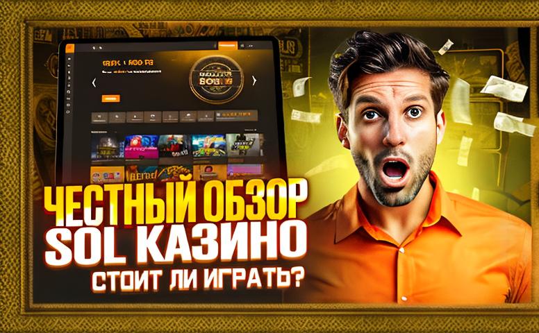 1win vyvod deneg otzyvy 46 | Compara Ofertas